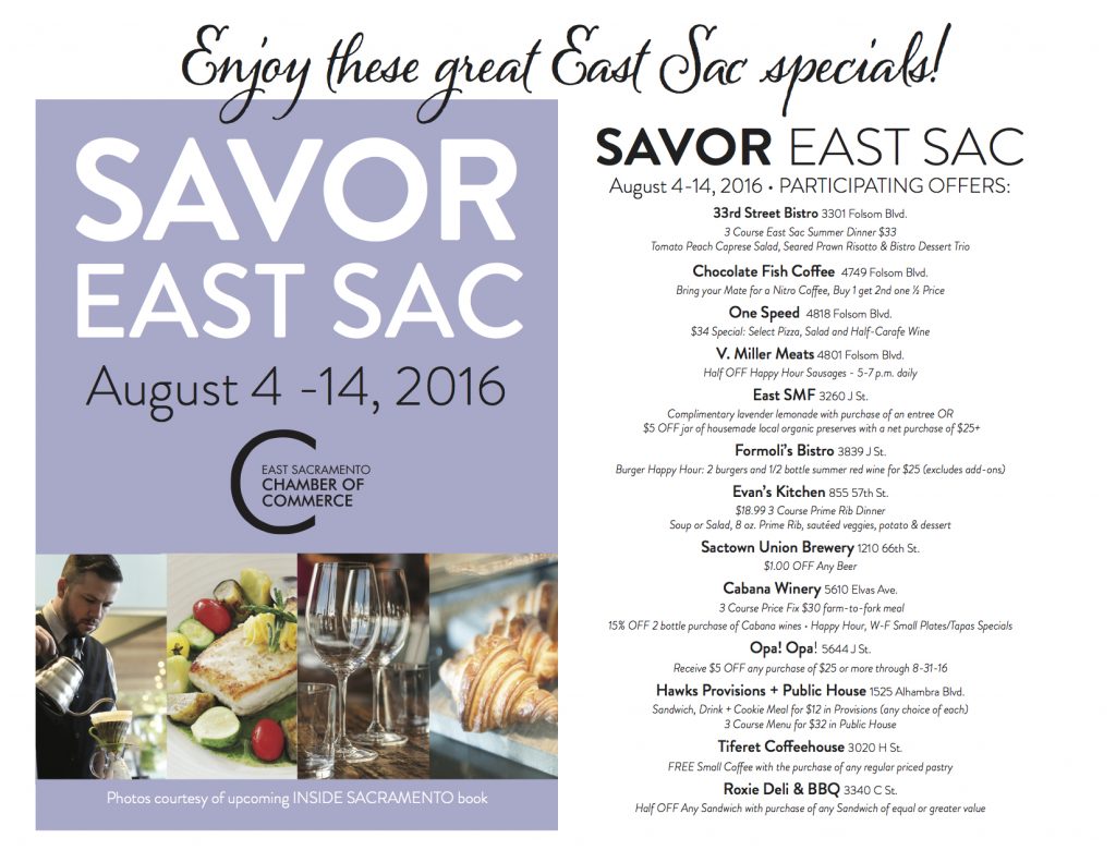 Savor East Sac 2016