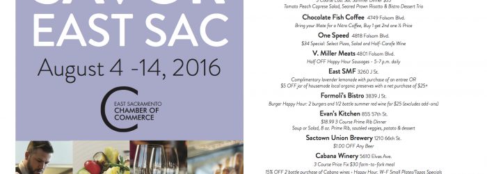 Savor East Sac 2016