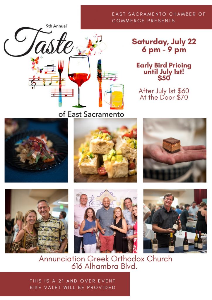 The Taste of East Sacramento 2017